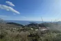 Land  Stanisici, Montenegro