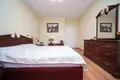 Appartement 4 chambres 100 m² Minsk, Bélarus