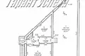 Warehouse 272 m² in Brest, Belarus