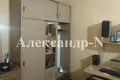 Appartement 3 chambres 73 m² Odessa, Ukraine