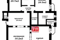 Apartamento 6 habitaciones 266 m² Minsk, Belarús