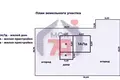 Дом 5 комнат 72 м² Борисов, Беларусь