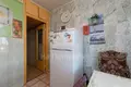 Квартира 3 комнаты 49 м² Юго-Западный административный округ, Россия