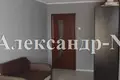 Appartement 4 chambres 120 m² Odessa, Ukraine