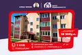 3 room apartment 58 m² Salihorsk, Belarus