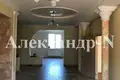 Dom 4 pokoi 339 m² Siewierodonieck, Ukraina