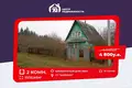 House 37 m² Navasady, Belarus