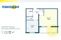 Apartamento 1 habitación 35 m² Kalodziscanski siel ski Saviet, Bielorrusia