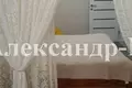 Mieszkanie 1 pokój 48 m² Odessa, Ukraina