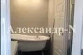 Apartamento 4 habitaciones 95 m² Odessa, Ucrania