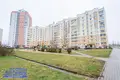 Квартира 1 комната 38 м² Минск, Беларусь