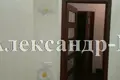 Mieszkanie 1 pokój 54 m² Odessa, Ukraina