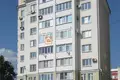 Mieszkanie 4 pokoi 140 m² Orzeł, Rosja