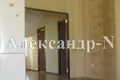 Casa 4 habitaciones 200 m² Odessa, Ucrania