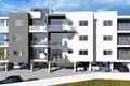 Квартира 3 спальни 151 м² Лакатамия, Кипр