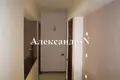 Apartamento 4 habitaciones 135 m² Odessa, Ucrania