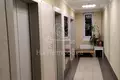 Квартира 2 комнаты 61 м² Северный административный округ, Россия