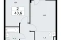Apartamento 2 habitaciones 41 m² Vnukovo, Rusia