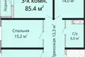 Квартира 3 комнаты 85 м² Одесса, Украина