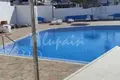 Mieszkanie 2 pokoi  Arona, Hiszpania