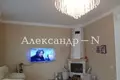 Дом 5 комнат 265 м² Одесса, Украина