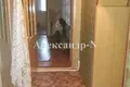 6 room house 150 m² Sievierodonetsk, Ukraine