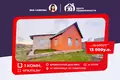 Casa 1 habitación 41 m² Niemanica, Bielorrusia