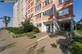 Mieszkanie 2 pokoi 41 m² Mińsk, Białoruś