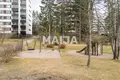 Wohnung 3 zimmer 75 m² Jarvenpaa, Finnland
