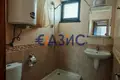 Appartement 3 chambres 96 m² Sveti Vlas, Bulgarie