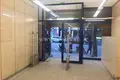 Commercial property 354 m² in Catalonia, Spain