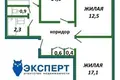Квартира 3 комнаты 66 м² Минск, Беларусь