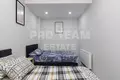 Adosado 5 habitaciones 140 m² Muratpasa, Turquía