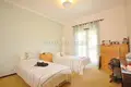 4-Schlafzimmer-Villa 250 m² Cascais, Portugal