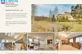 Коммерческое помещение 1 767 м² Kalniskes, Литва