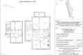 Appartement 3 chambres 61 m² Varsovie, Pologne