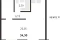 Wohnung 2 zimmer 34 m² Kopisca, Weißrussland