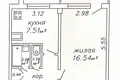1 room apartment 33 m² Minsk, Belarus