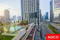 Wohnung 458 m² Dubai, Vereinigte Arabische Emirate