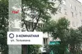 Wohnung 3 Zimmer 71 m² Baranawitschy, Weißrussland