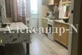 Apartamento 5 habitaciones 105 m² Odessa, Ucrania