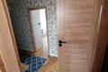 Appartement 3 chambres 48 m² en Wroclaw, Pologne