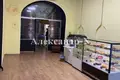 Commercial property 1 079 m² in Sievierodonetsk, Ukraine