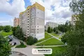 Квартира 3 комнаты 64 м² Минск, Беларусь