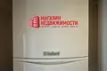 House 159 m² Hliadavicy, Belarus