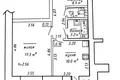 Wohnung 1 zimmer 43 m² Maladsetschna, Belarus