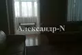 Apartamento 5 habitaciones 285 m² Odessa, Ucrania
