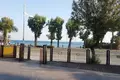 Sklep  Limassol, Cyprus