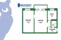 2 room apartment 45 m² Minsk, Belarus