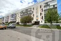 Appartement 1 chambre 33 m² Maladetchna, Bélarus